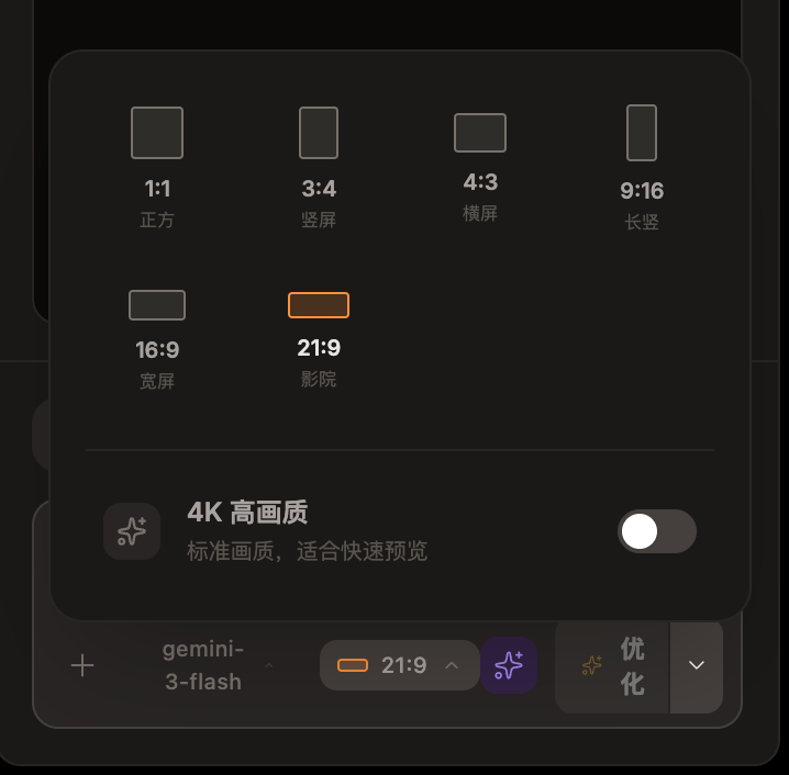 “subject”: “一位美丽的写实亚洲女性”,