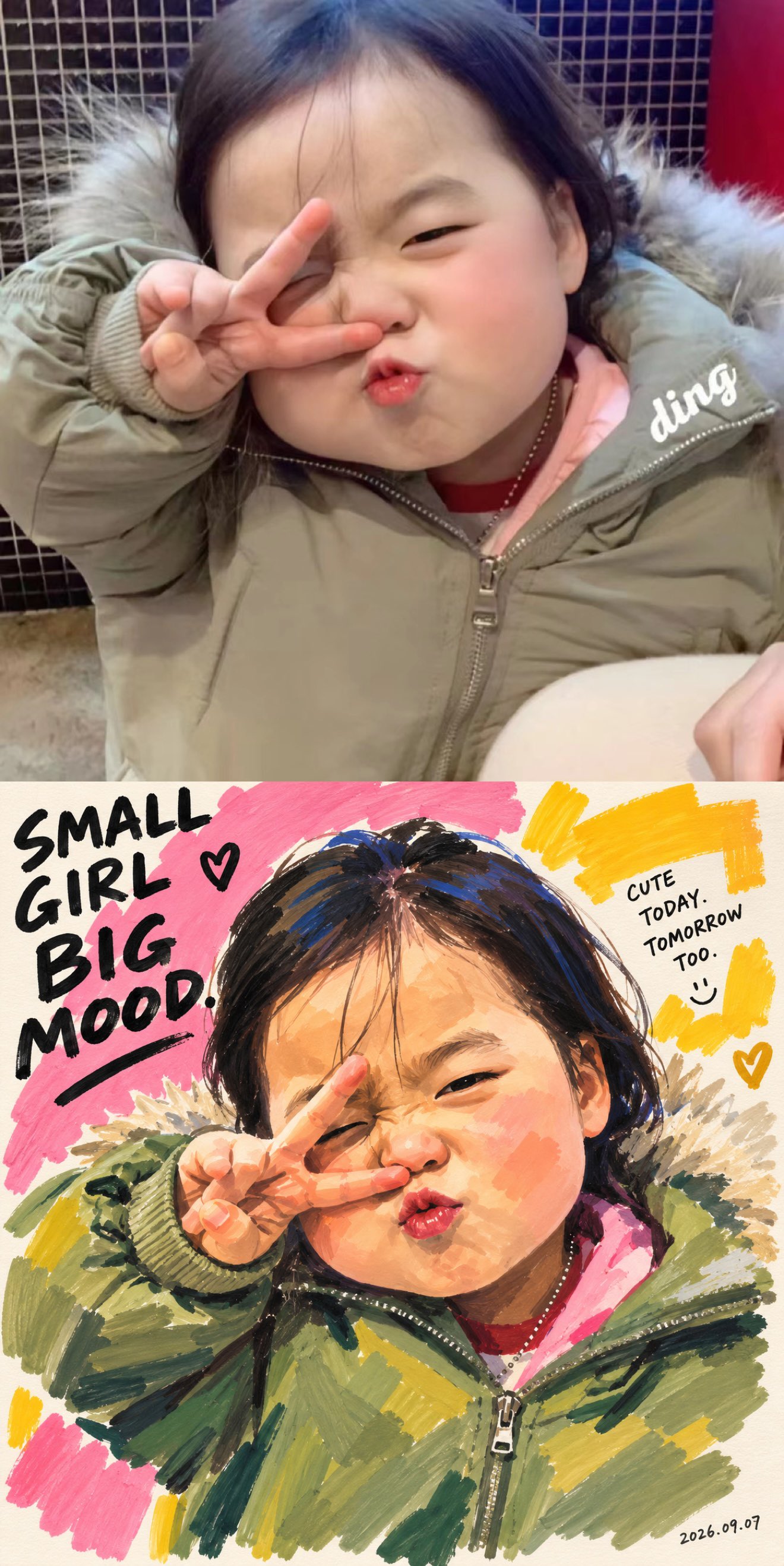 X 上的 虎小象:“Prompt👇 —————— 浓色马克笔人物画|把一个真实的人,画成一件有趣的作品 创作任务 以用户上传的照片为唯一人物参考,创作一幅具有当代艺术感的马克笔人物画。 https://t.co/UF4hXPn656” / X